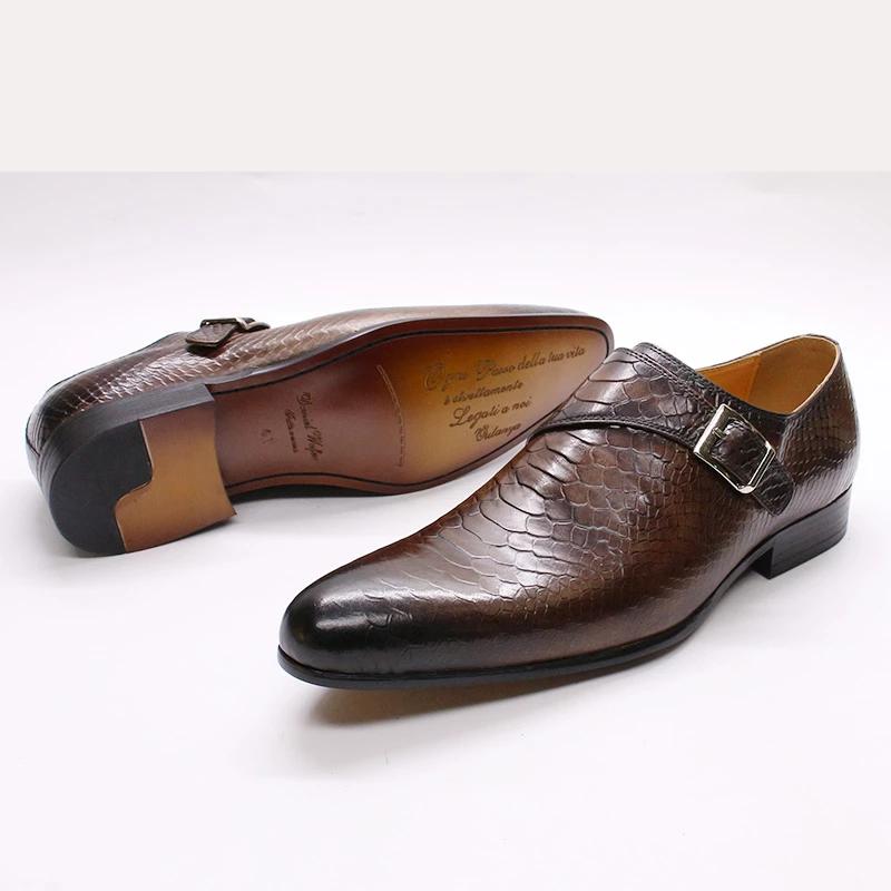 Men Snake Print Dress Shoes