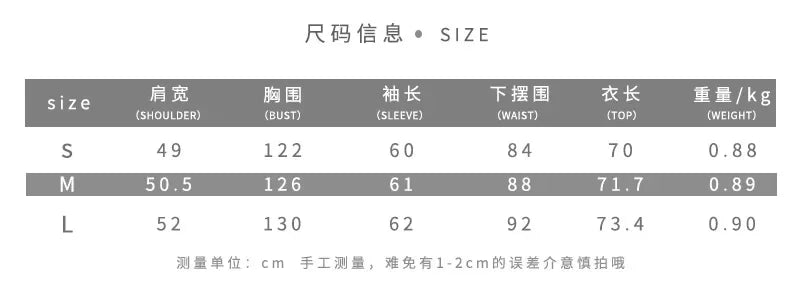 Autumn and Winter New Fashion Street Style Women's New Longsleeved Lapel Zipper Cardigan Loose and Thin Ladies Warm Jacket