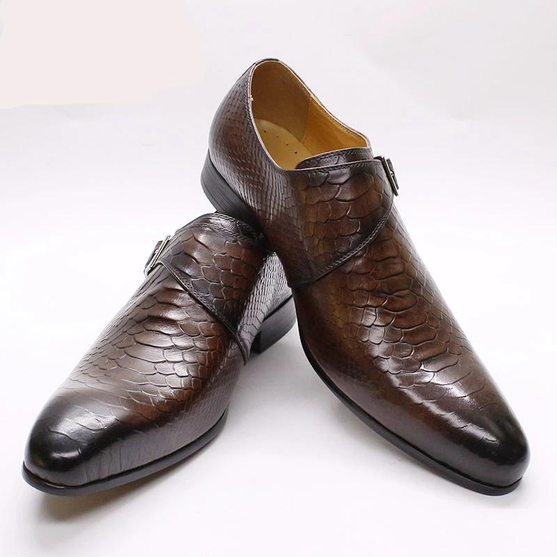 Men Snake Print Dress Shoes