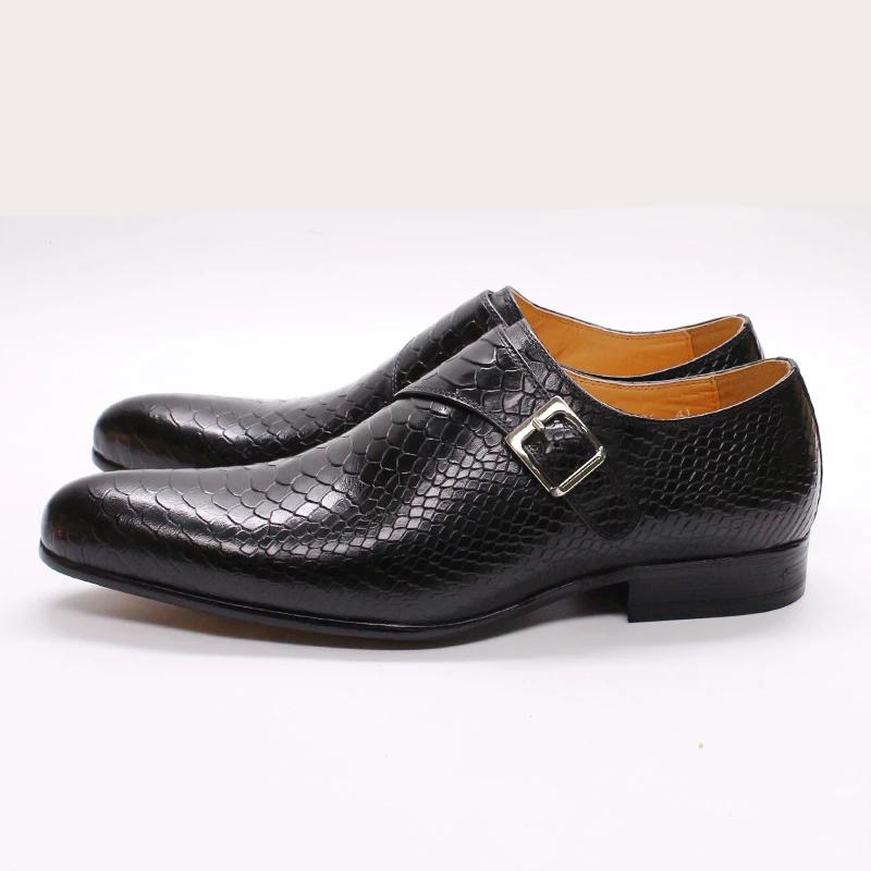 Men Snake Print Dress Shoes