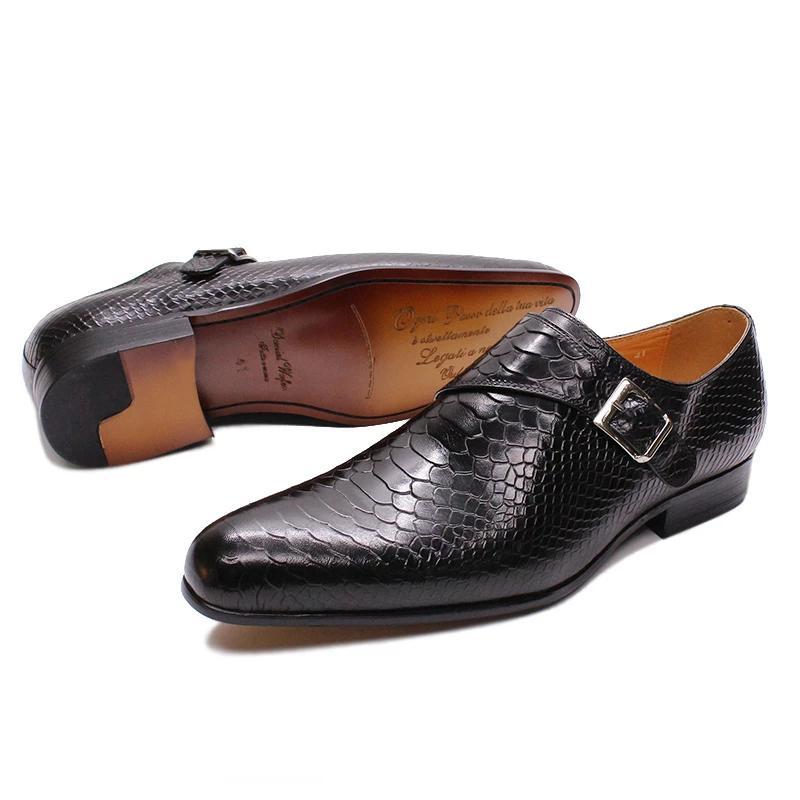 Men Snake Print Dress Shoes